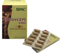 Cordyceps-King Cordyceps-King