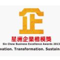 Sin-Chew-Business-Excellenc