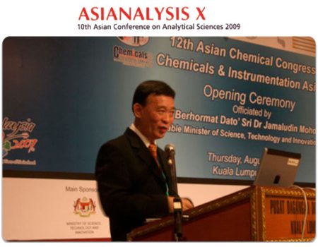 asianalysis-x-2019 asianalysis-x-2019