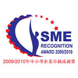 sme-2009-2010